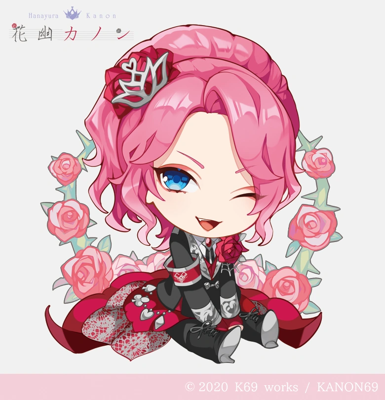 By 祀花よう子