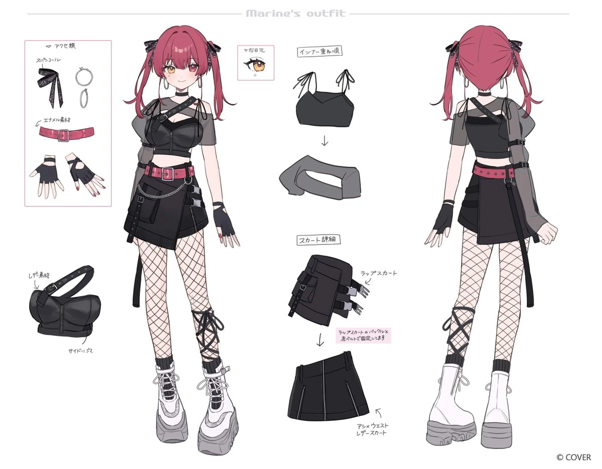 Chatter Chatter Illustration<br>by Shugao