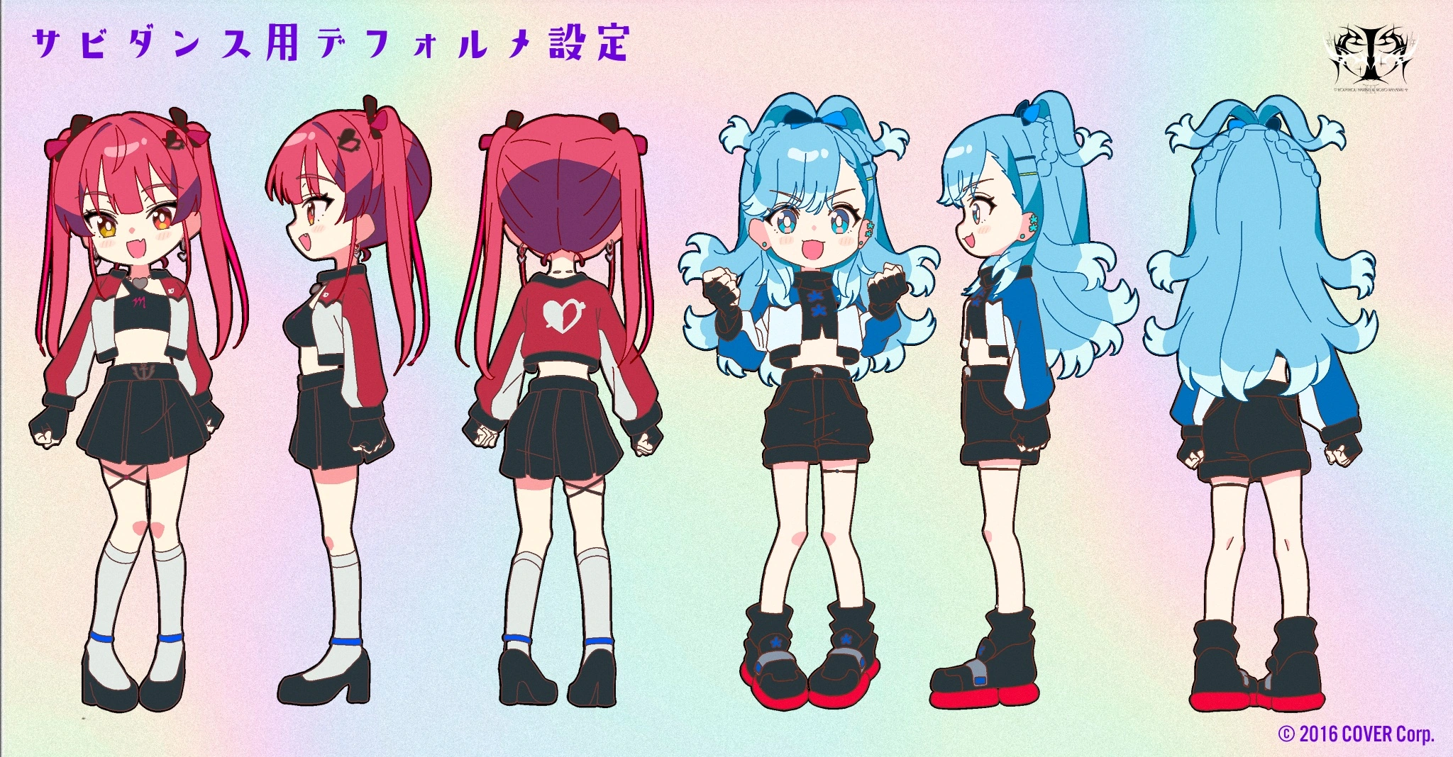 III Illustration<br>by HASU
