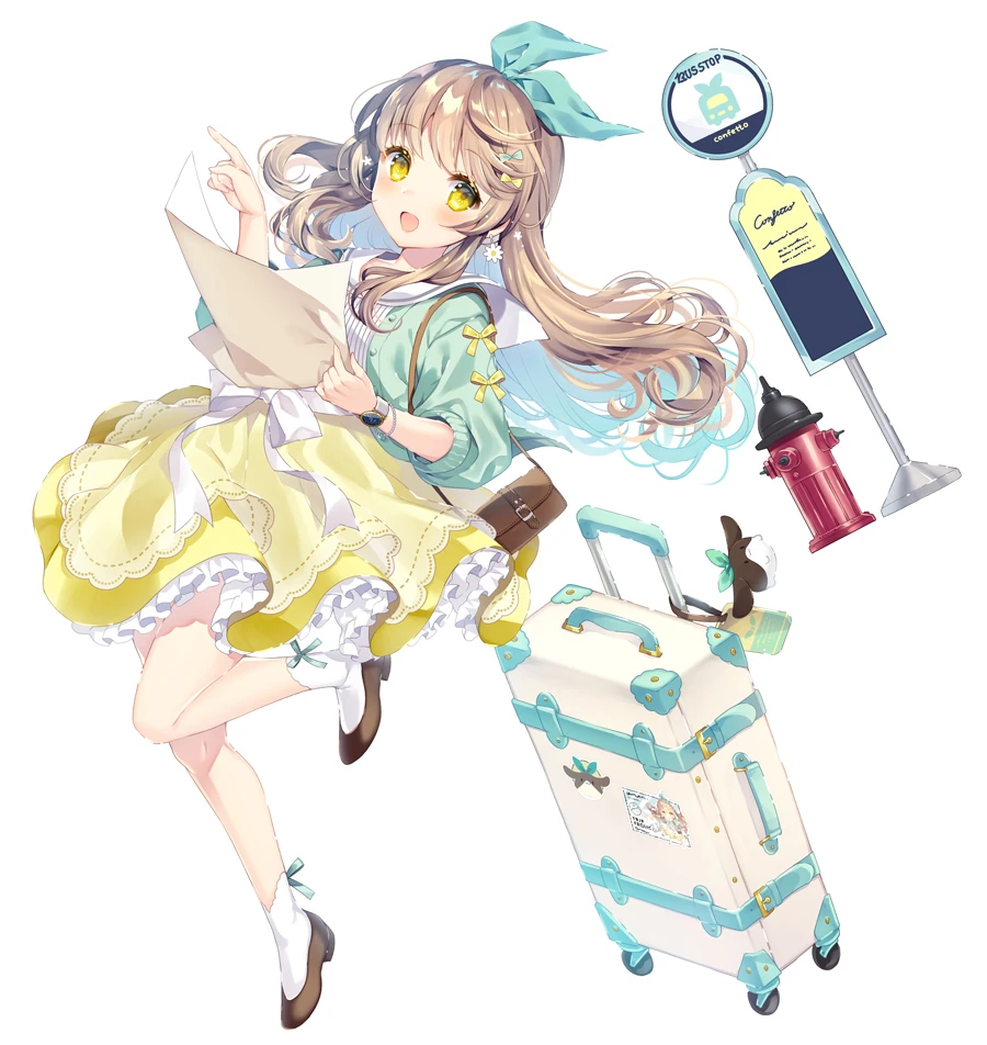 TRIPxFROLIC Jacket Illustration<br>by Wasabi