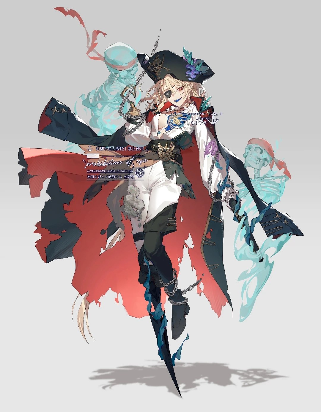 2022 Halloween Illustration by Ah Quan