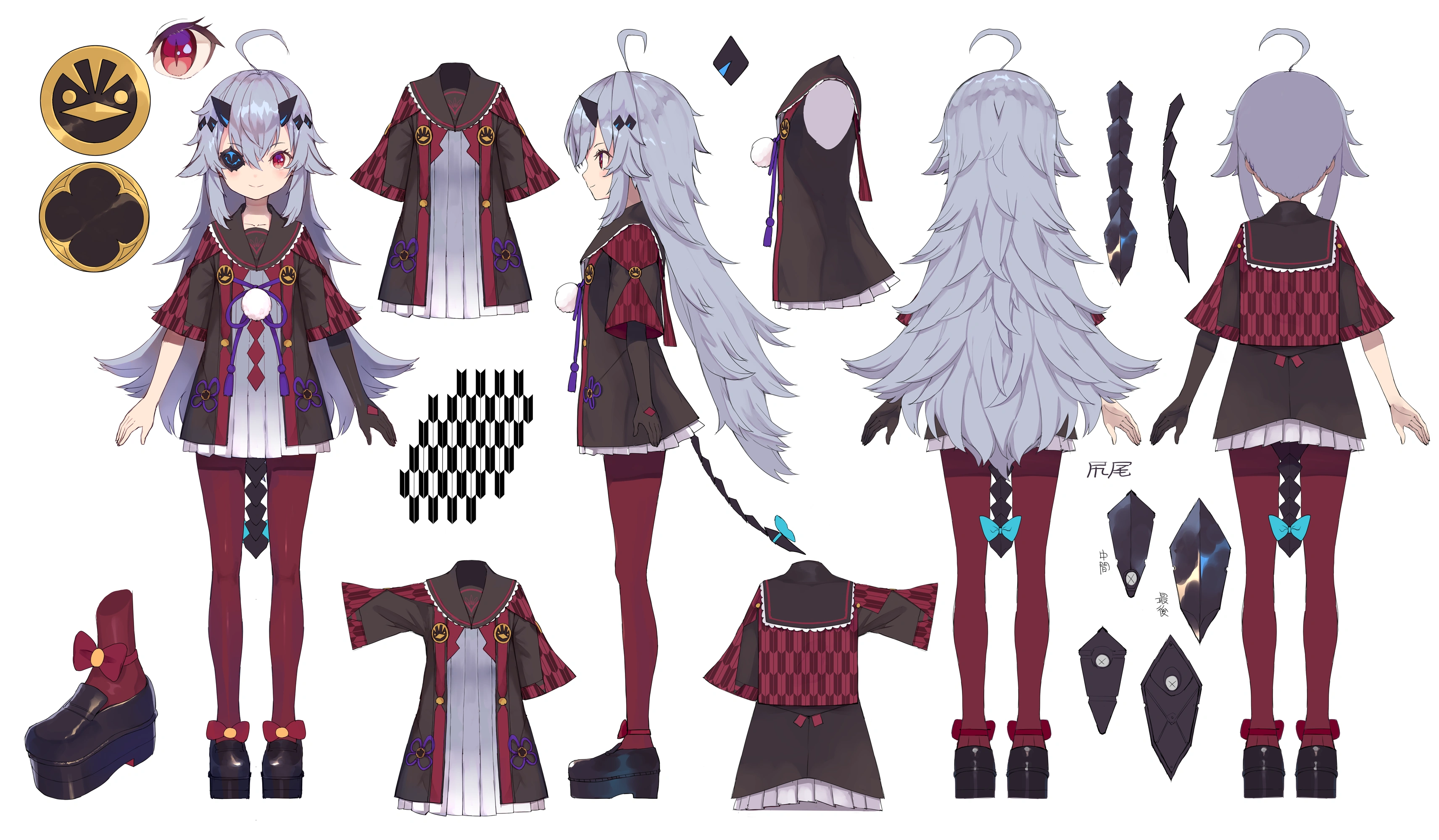 Ojiki Character