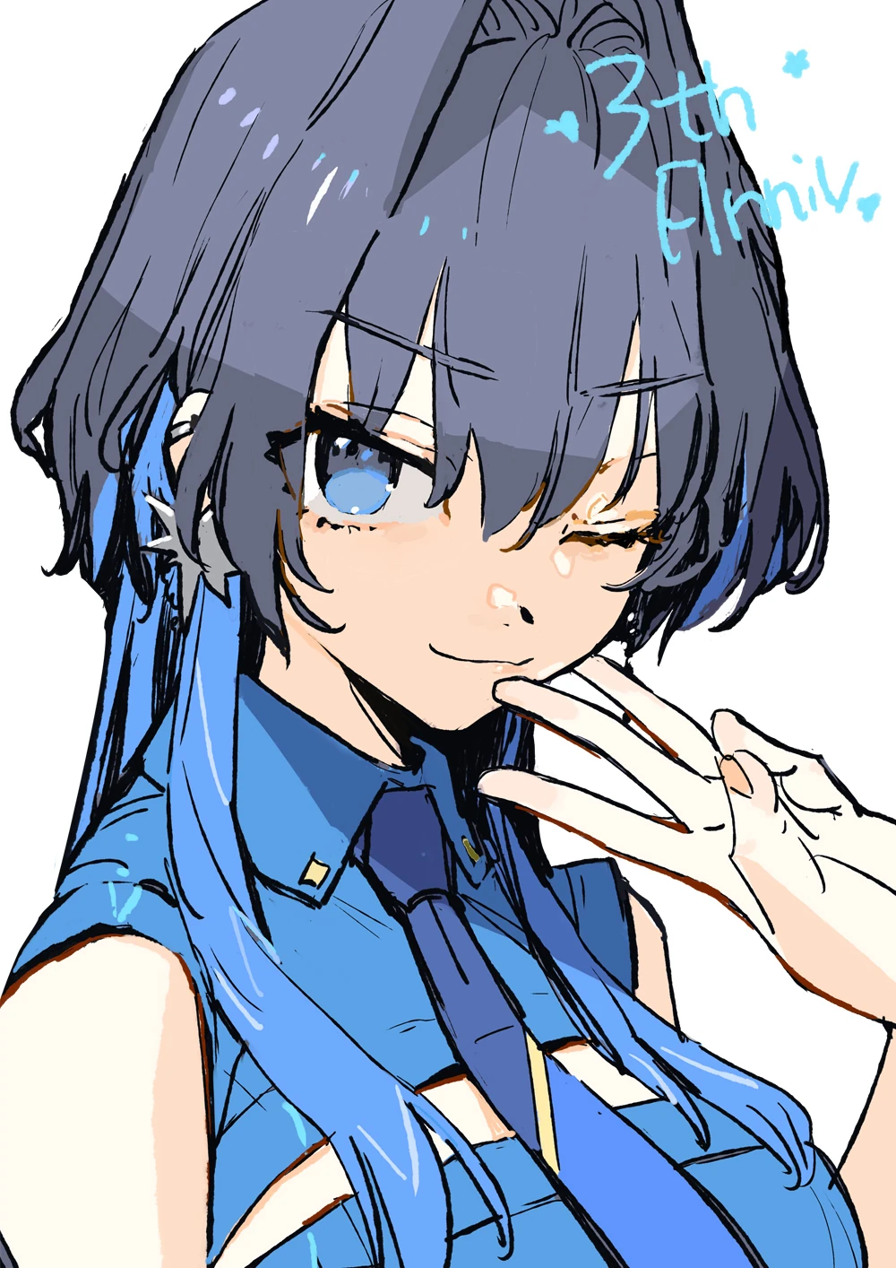 Third Anniversary<br>by WADARCO