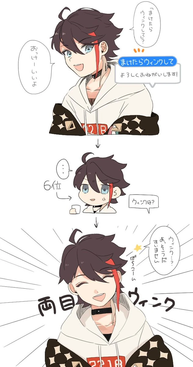 by Harunpi
