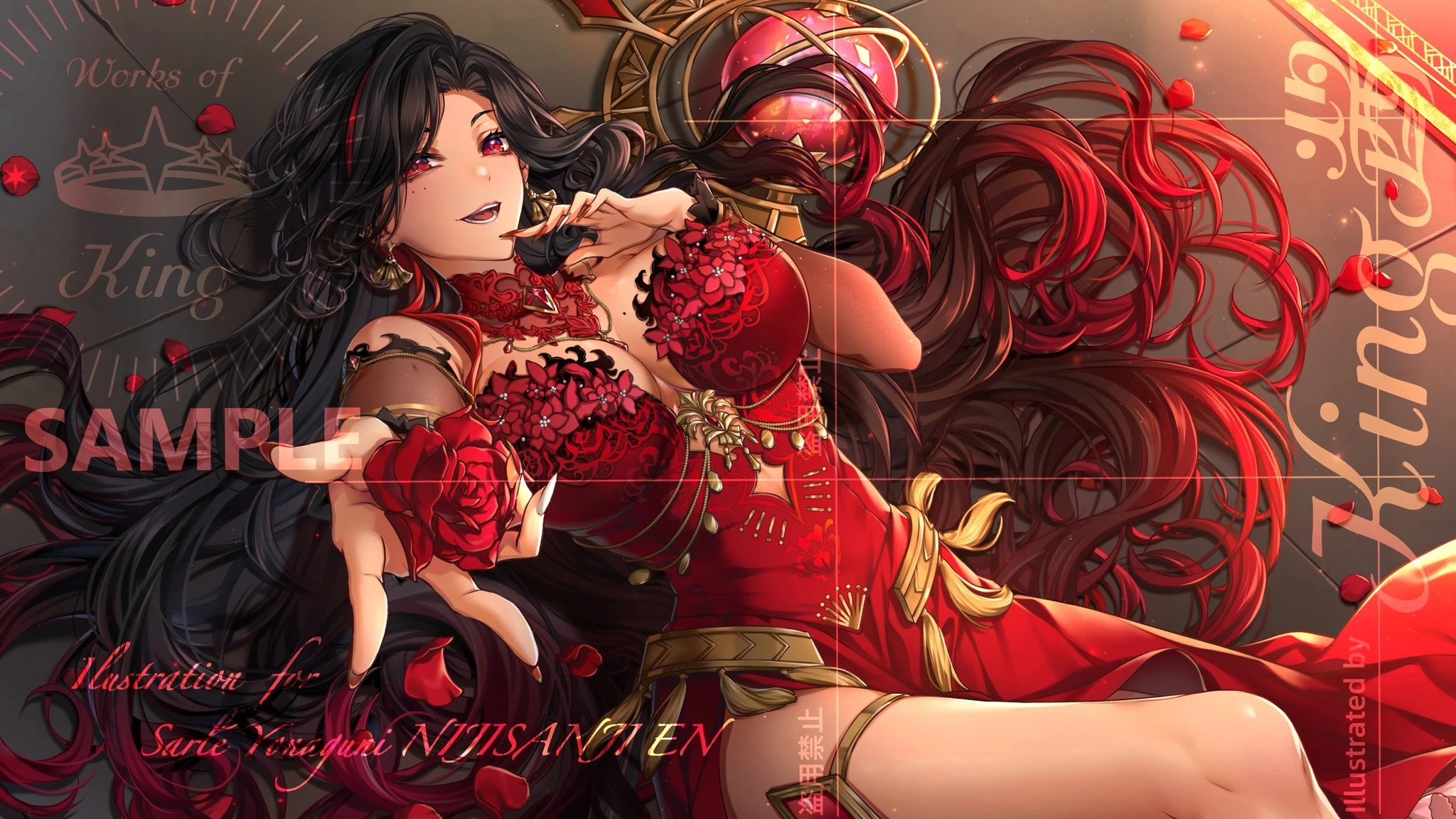 Outfit 2.0 Celebration Animated Wallpaper<br>by king