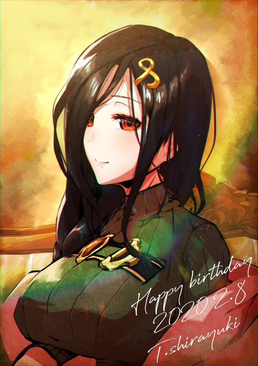 2020 Birthday Illustration by KURI