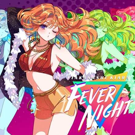 Fever Night | Virtual YouTuber Wiki | Fandom
