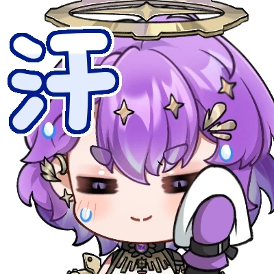 Pako