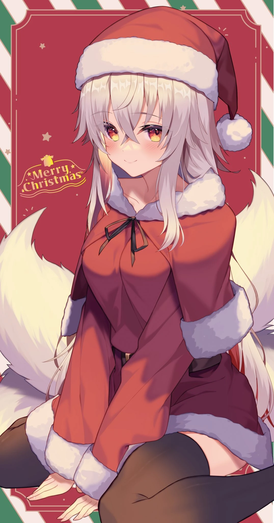 Amama Nia illustration