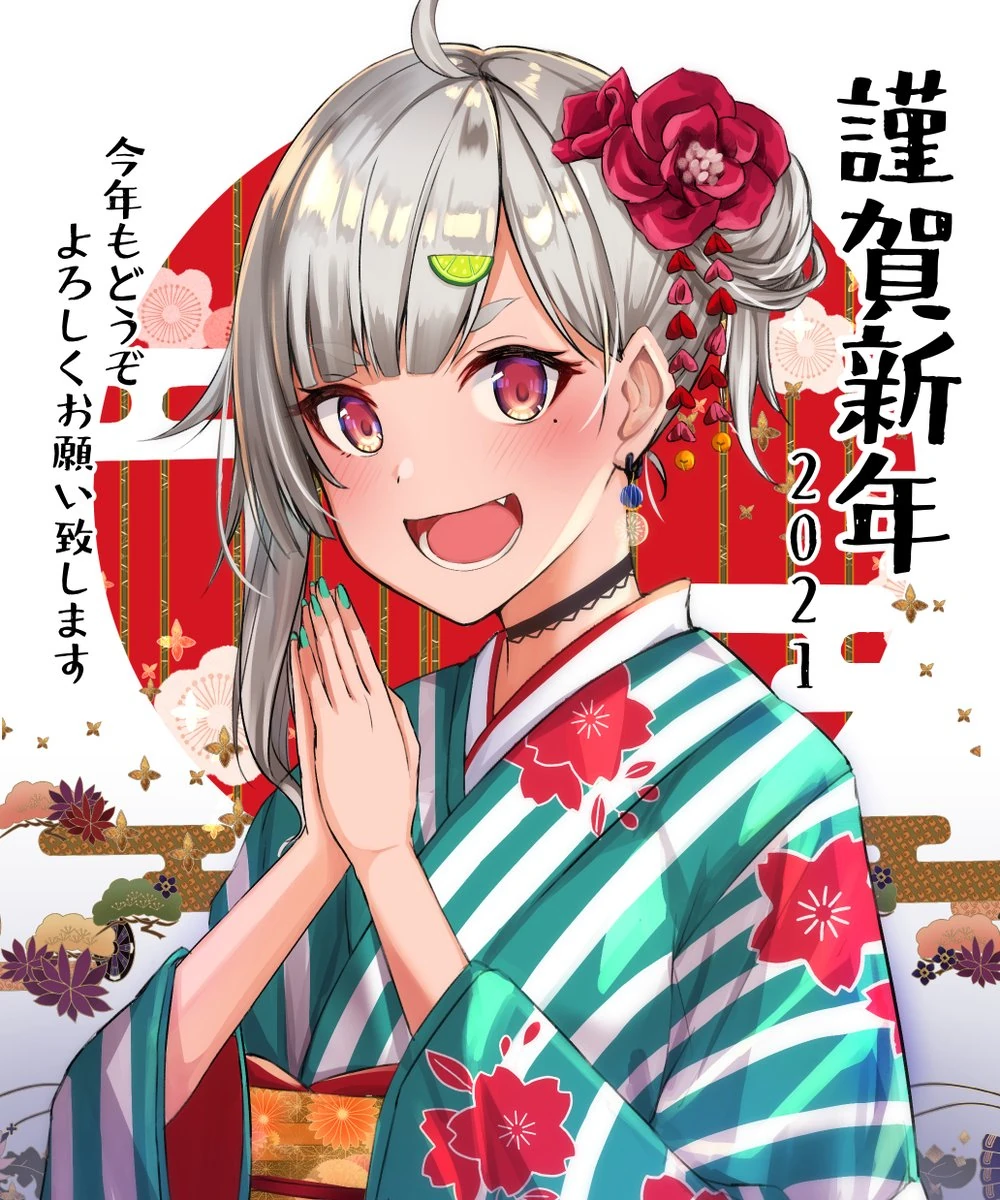 New Year 2021 Illustration by fumi