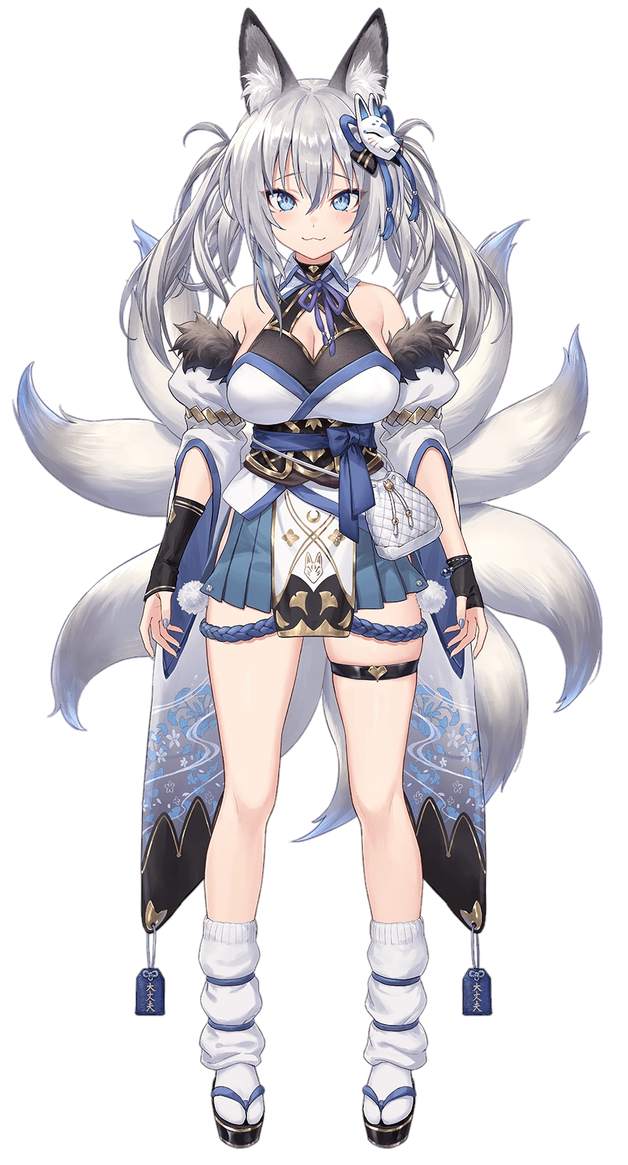 Full Body