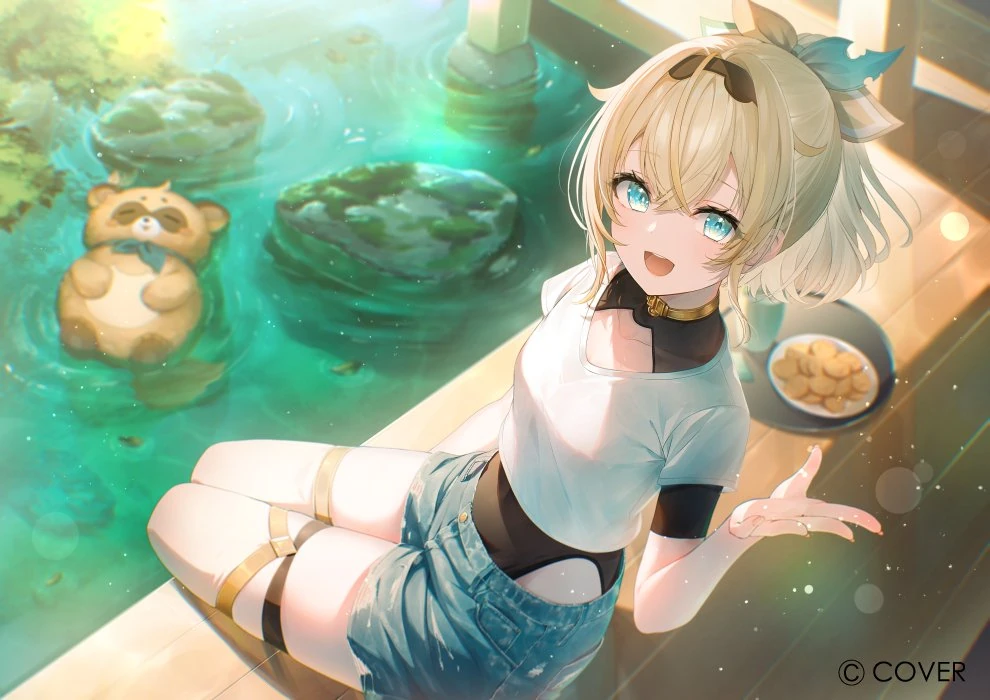 From Lawson Collab<br>by Chihiro Ayaka