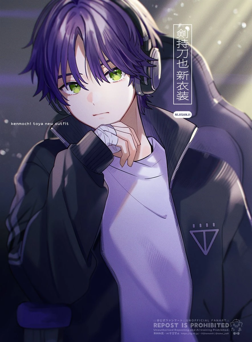 Tracksuit Outfit Illustration by Tama