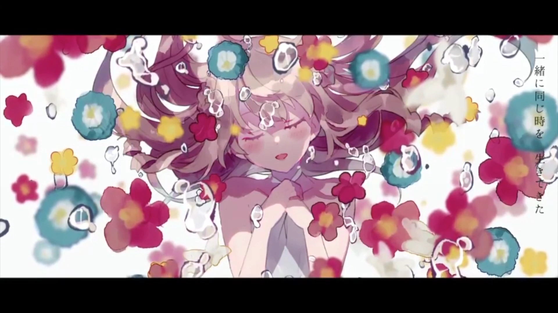 Lemuel's ありがとうを伝えたい cover art by by VMWT.