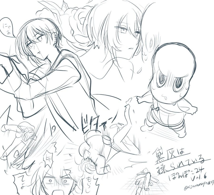 Mayuzumi Kai and Peanuts-kun<br>by Ninahachi