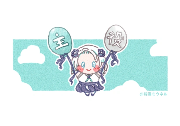 Miuneru birthday illustration