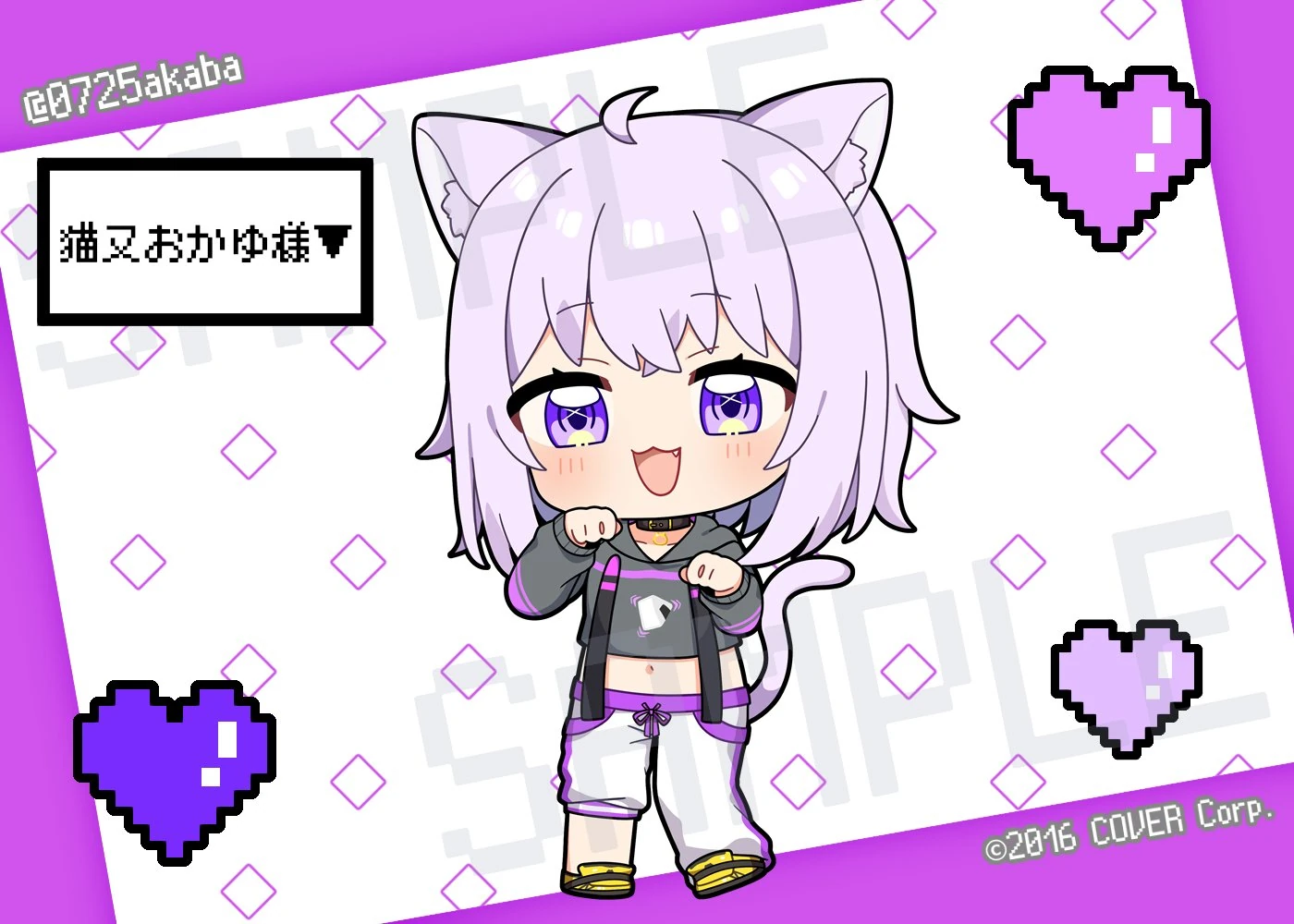Art Selection- Merch<br>by Akaba
