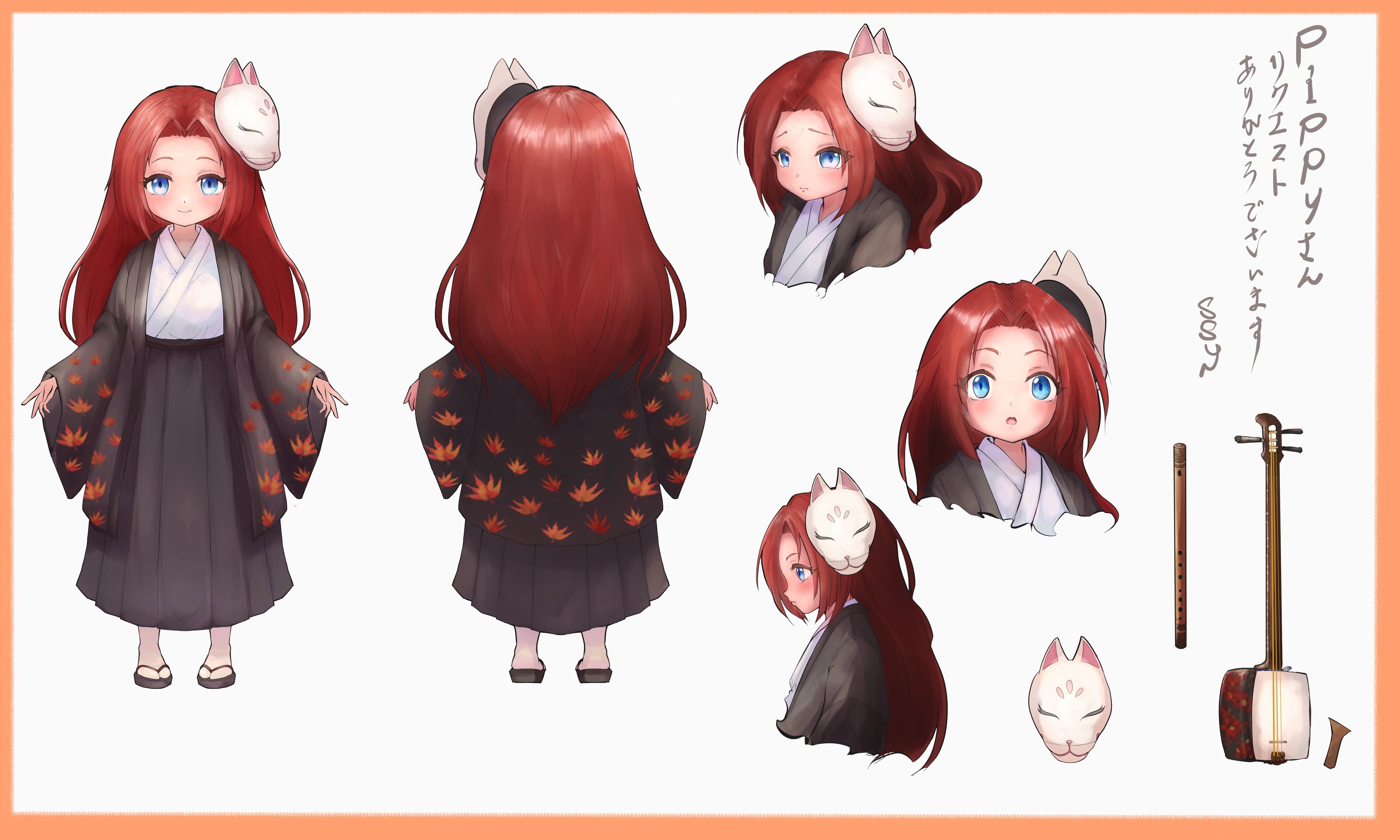 Newest Ref sheet of Pippy (please refer to old ref for mask and eye-colour specifically though)