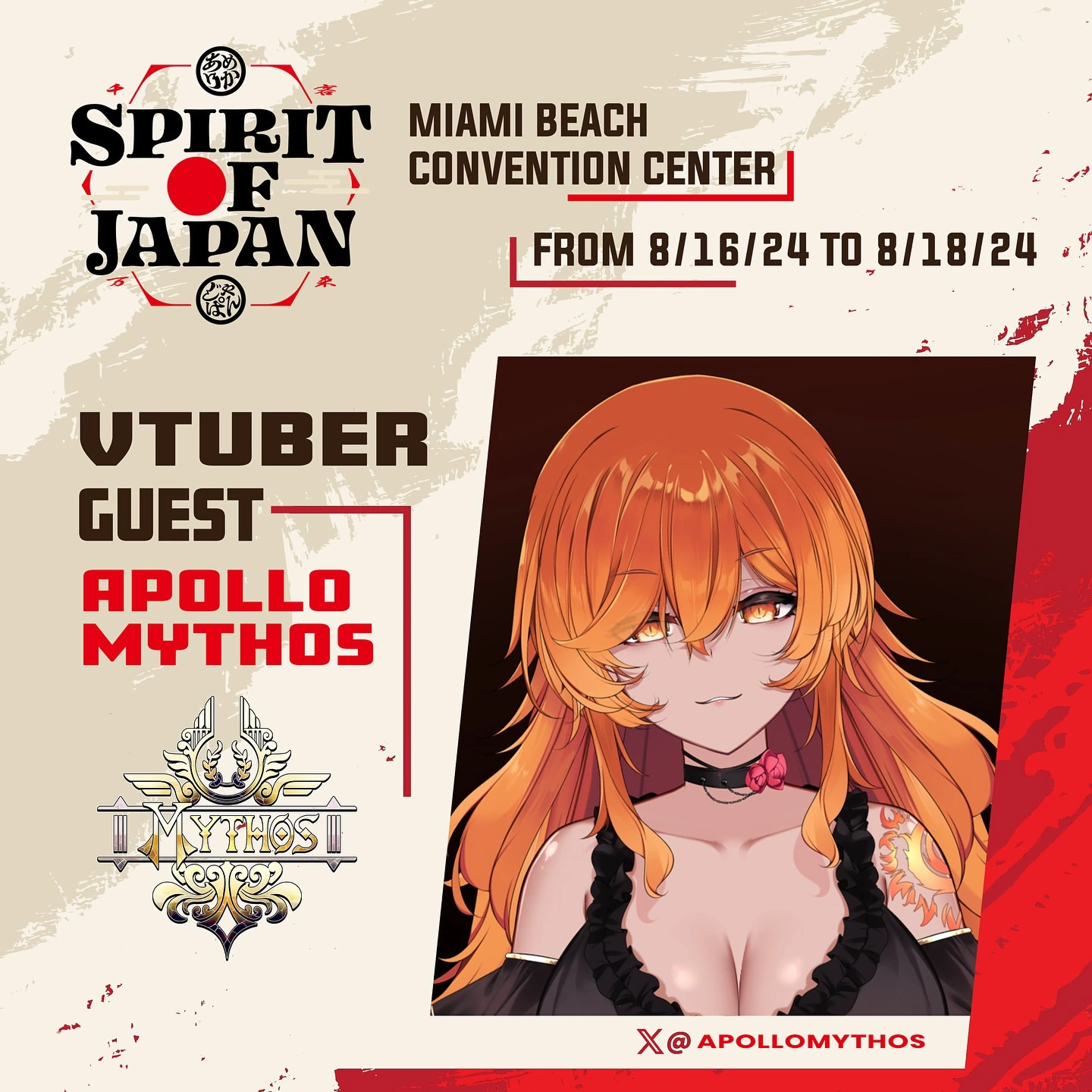 Spirit of Japan VTuber Guest Poster