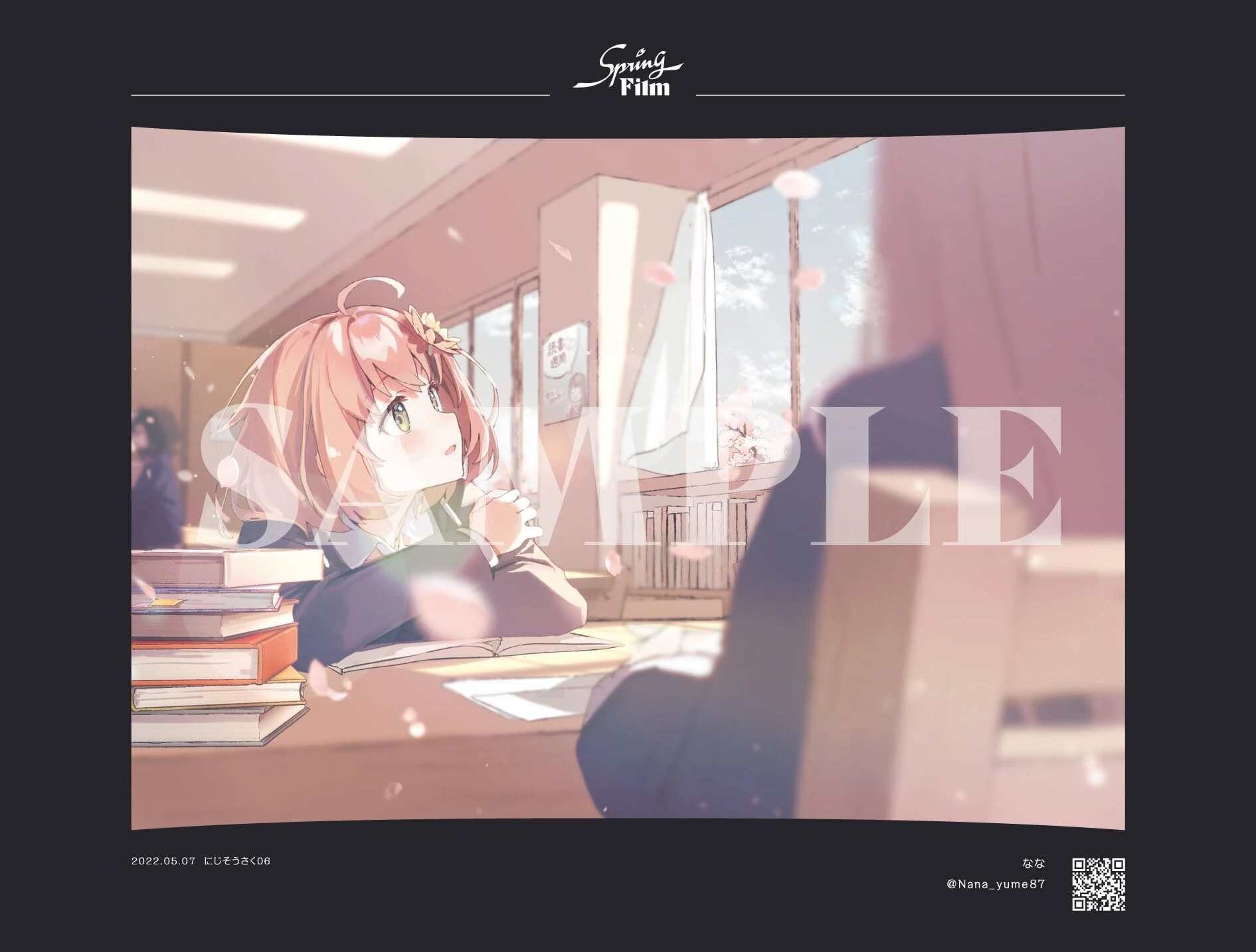 Spring Film Joint Magazine Contribution Illustration<br>by Nana