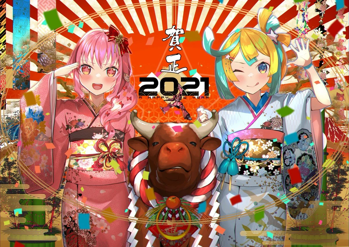 Star!Bear New Year 2021 Illustration<br>by [https://x.com/kuri_giepi/status/1347520768729497600 KURI]