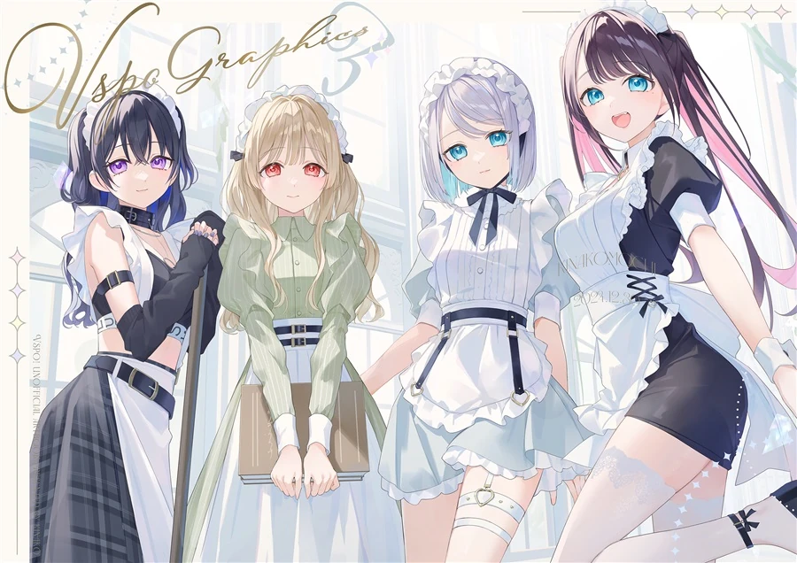VSPO Graphics 3 Fanbook Cover Illustration<br>by [https://x.com/ppp_usagi_/status/1867521185174712815 Kinako]