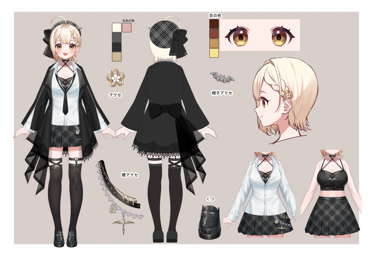 2.0 Live2D Concept Illustration
