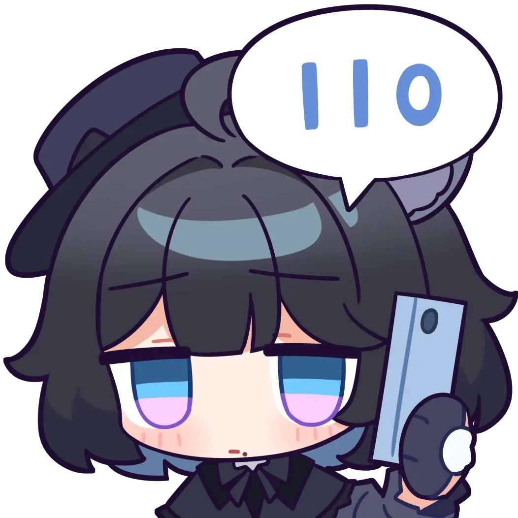 Harei