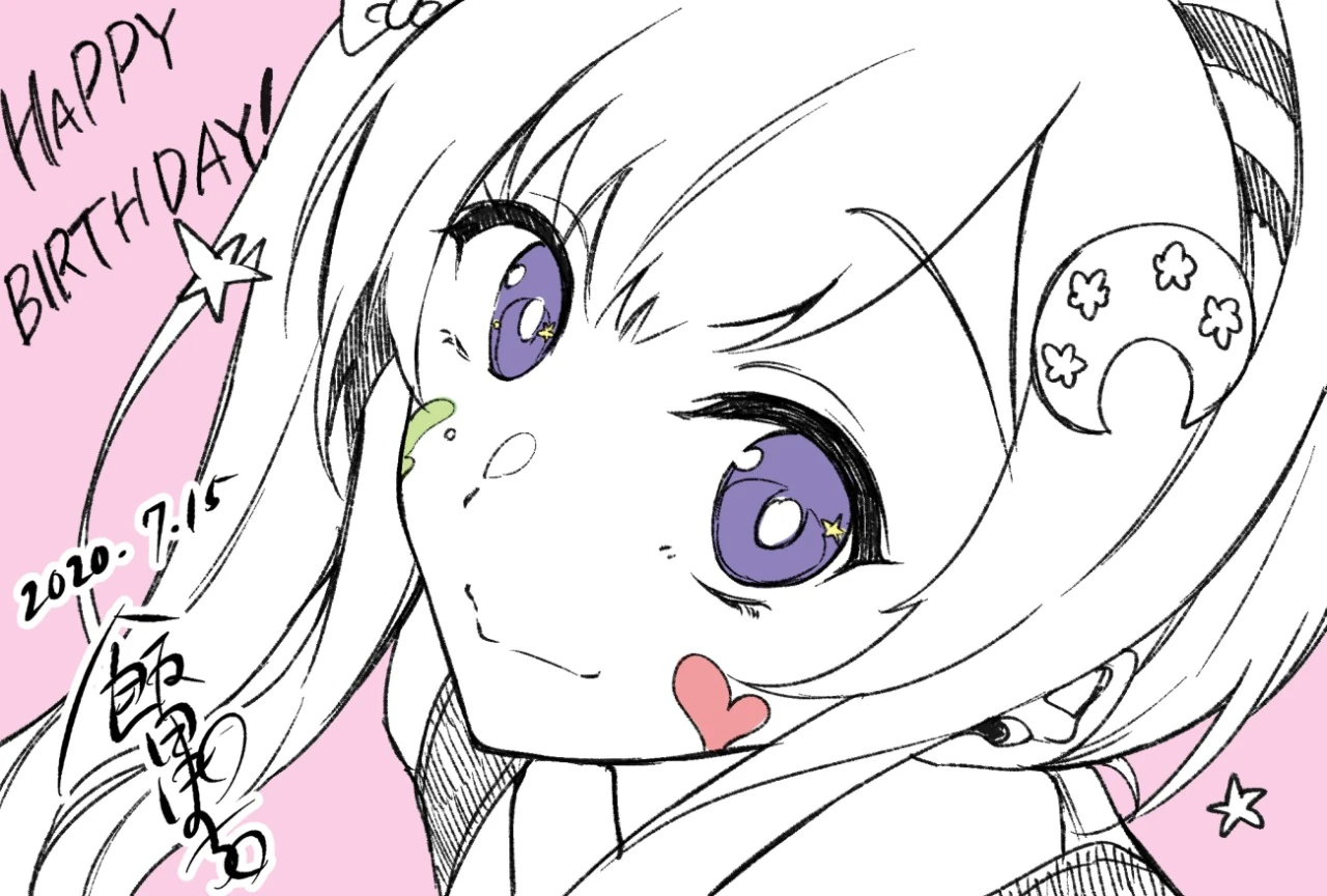 Airani Iofifteen's 2020 Birthday Illustration