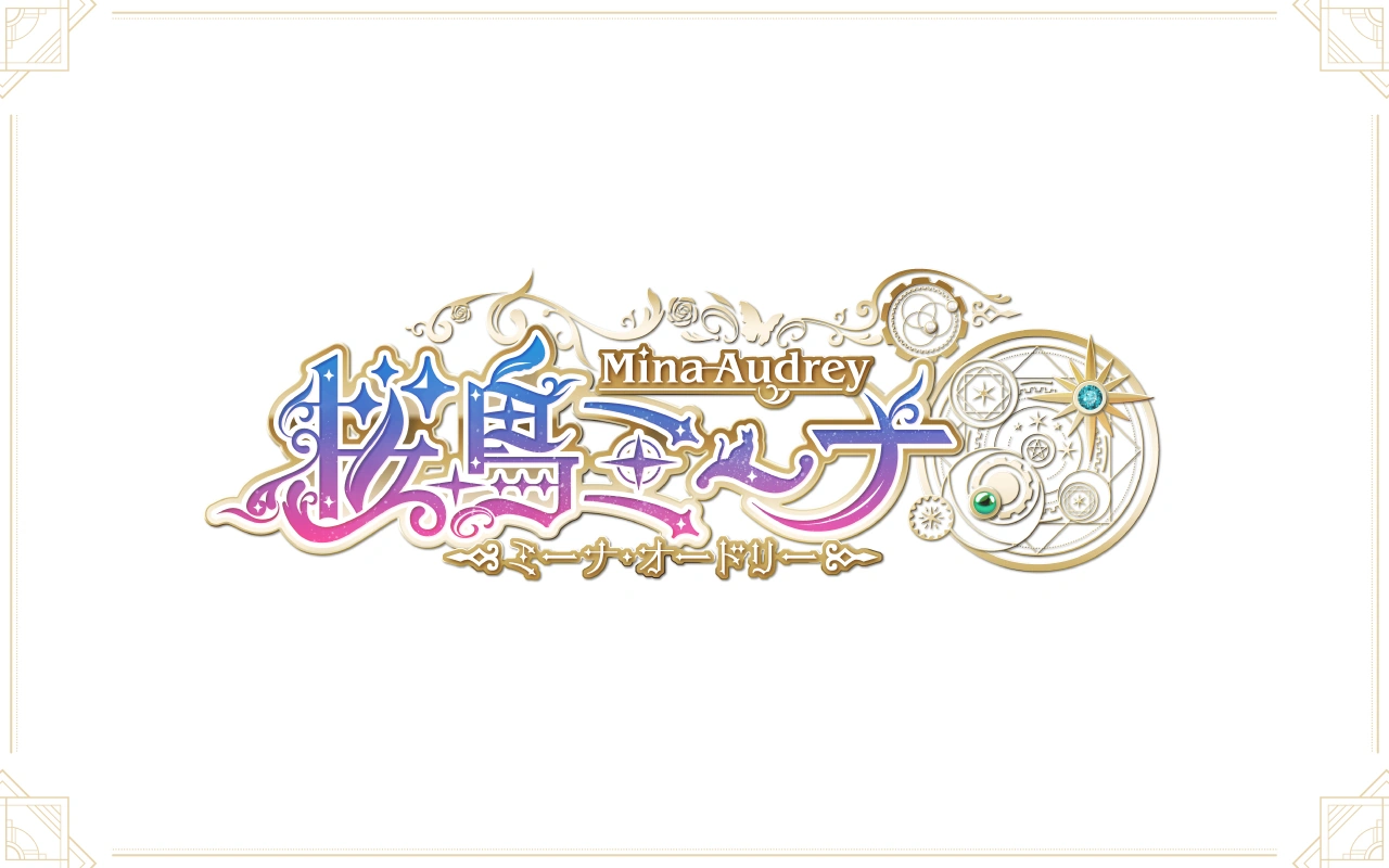 Logo (by [https://twitter.com/minato_design_s ミナトデザイン])