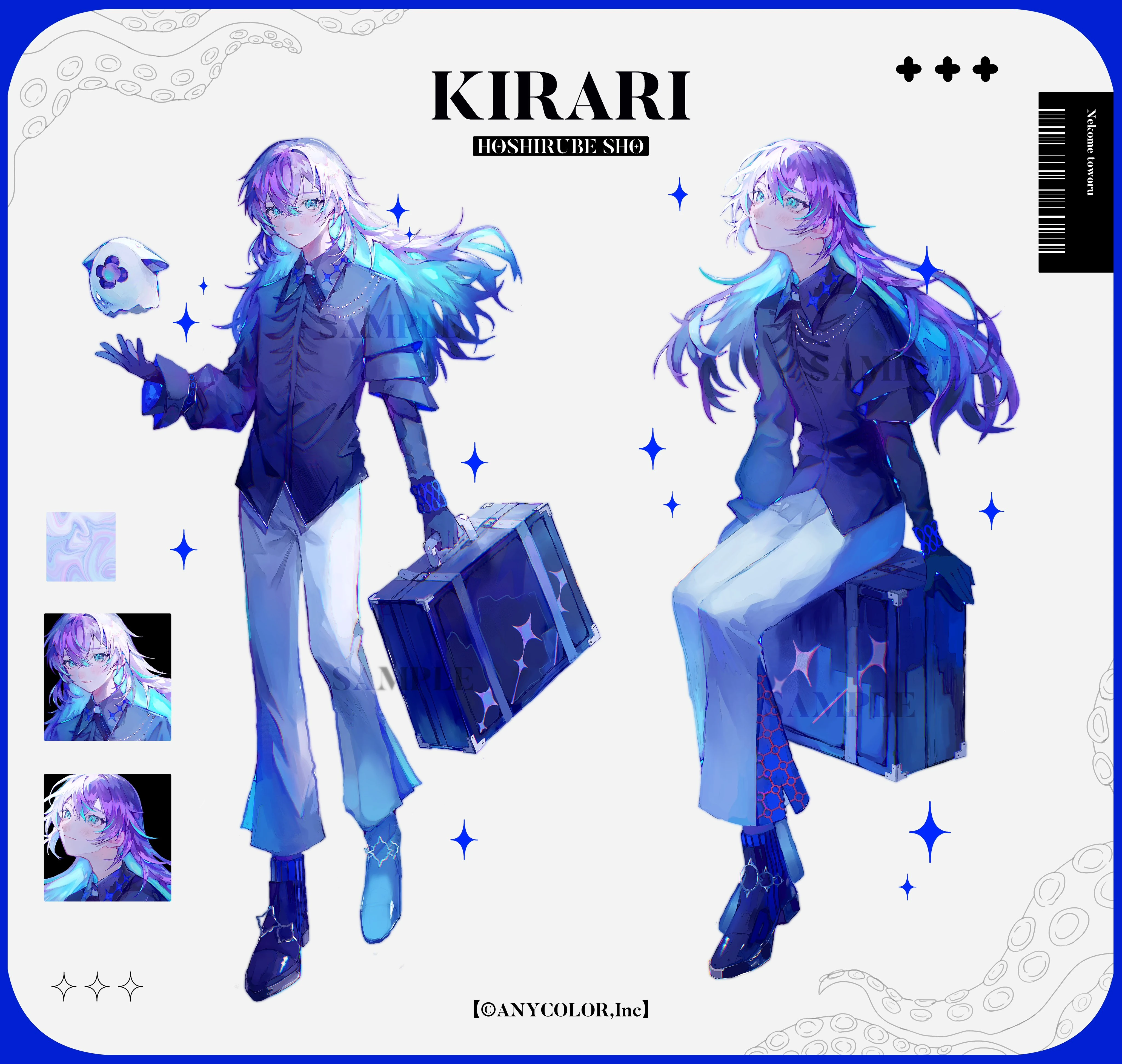 Kirari Cover Illustration<br> by Nekome Towor