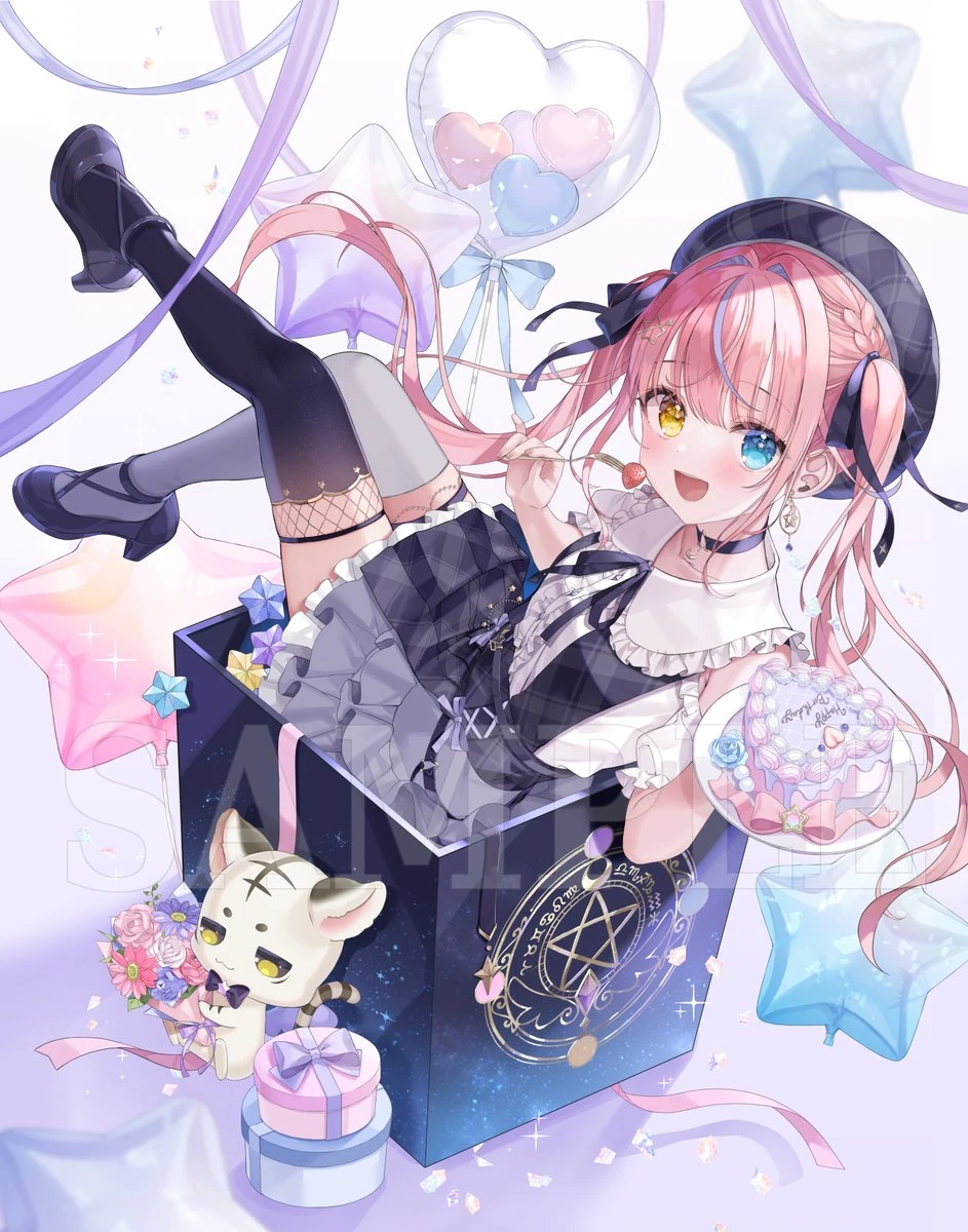 2024 Birthday Goods Illustration<br>by Sakura Shiori