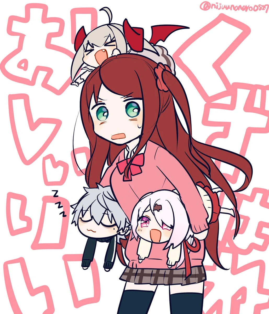 KuzuBaneOshiiRi by Ninahachi