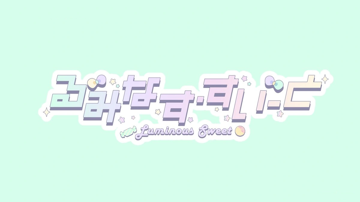 Logo (by [https://twitter.com/azatomomiage44 Asaka])