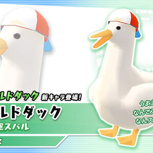 Oozora Subaru Gallery Virtual Youtuber Wiki Fandom The perfect subaru hololive vtuber animated gif for your conversation. oozora subaru gallery virtual