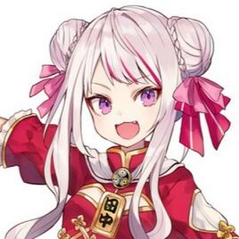Tanakahime