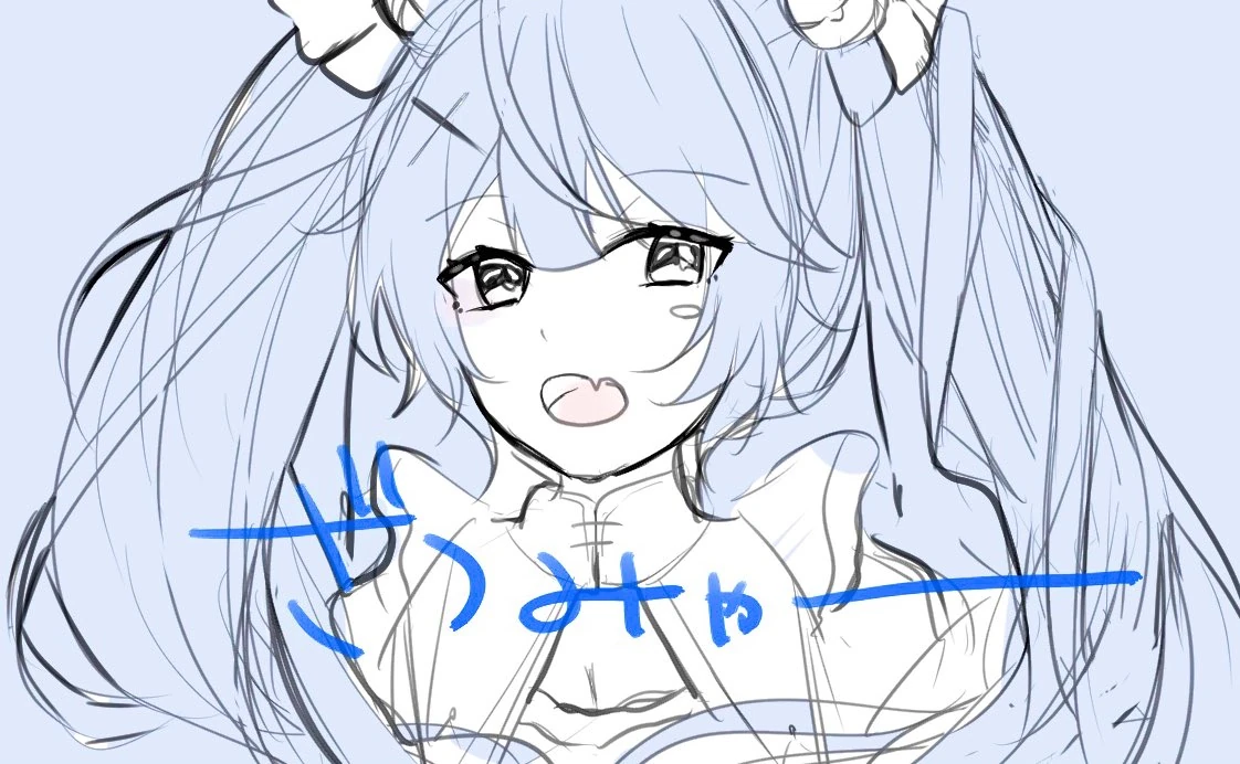 Amamiya Kokoro