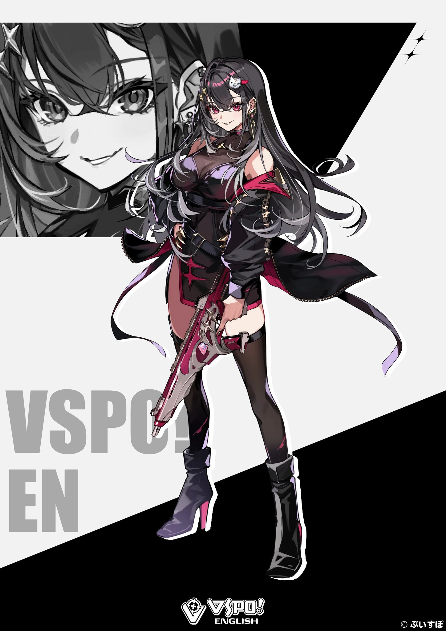 eSports Uniform<br>by [https://twitter.com/POKImari02/status/1825839733525852192 POKImari]