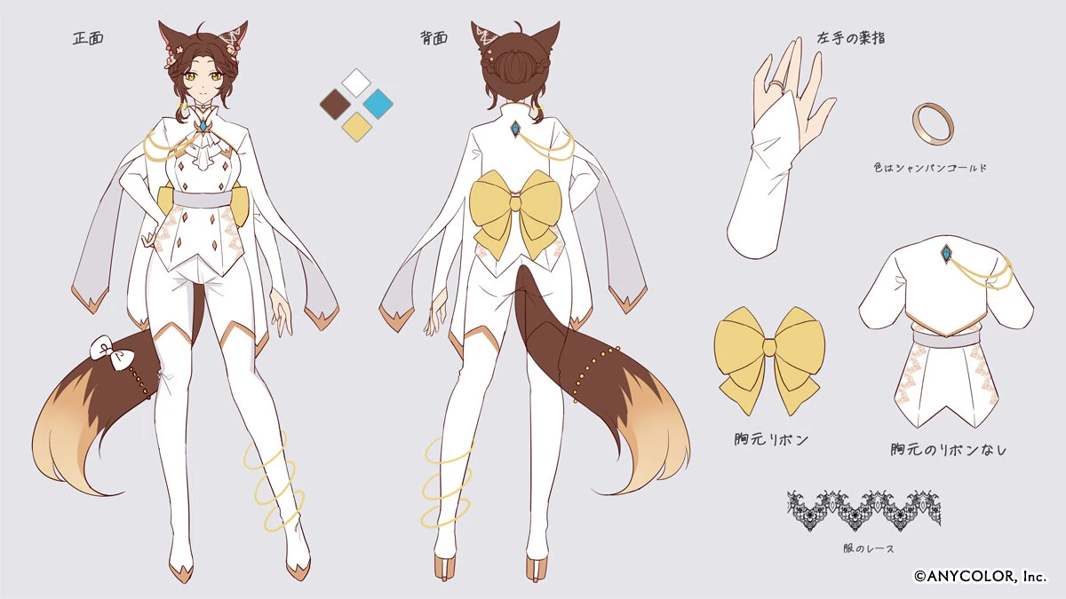 Wedding Themed Outfit Reference Sheet<br>by Nanase Kokoa