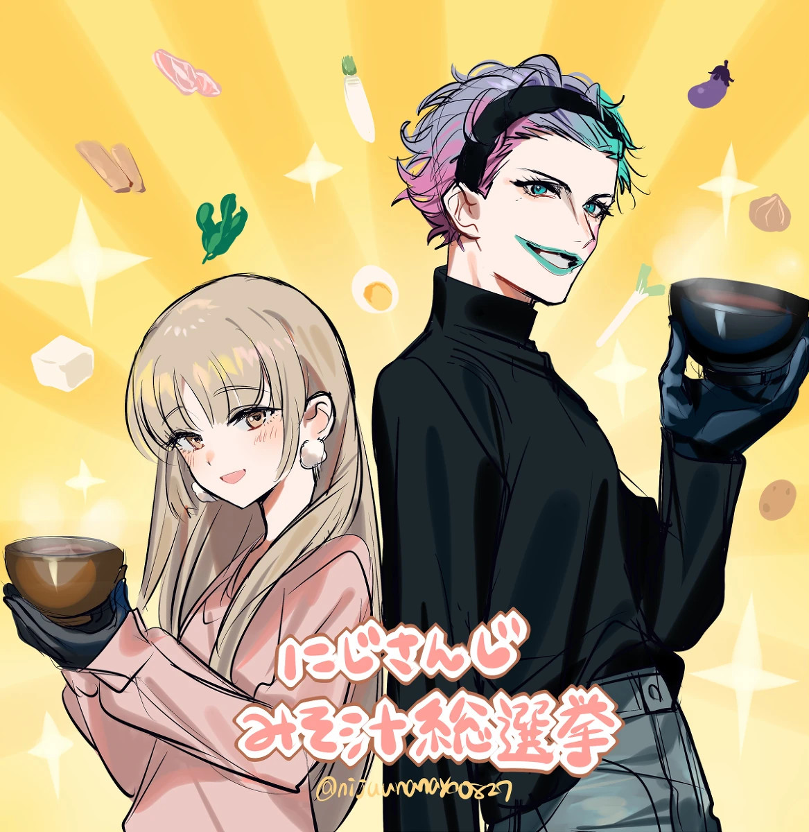 Joe Claire by Ninahachi