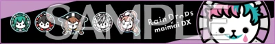 Rain Drops Rikiichikuma Nameplate in SEGA's Maimai