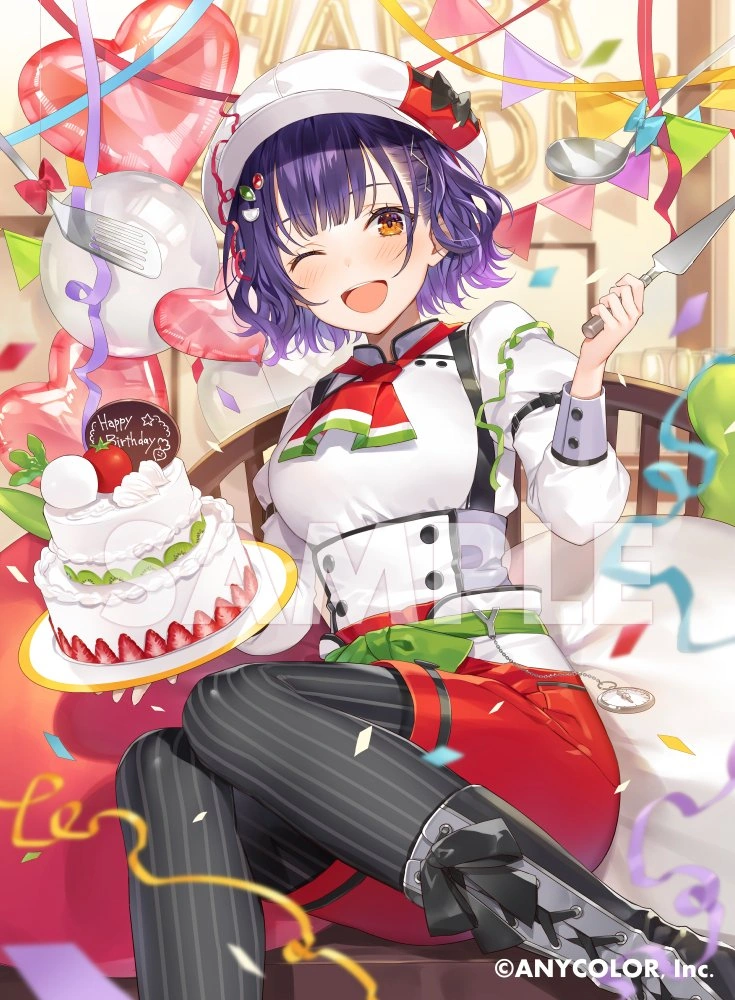 2025 Birthday Goods Illustration by mmu
