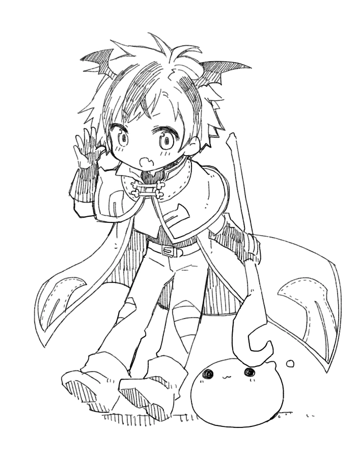 by Kamiyoshi Rika