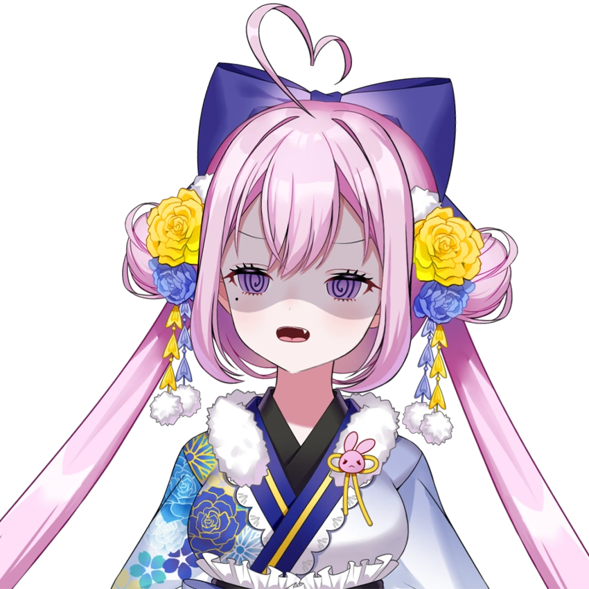 Scared Yume
