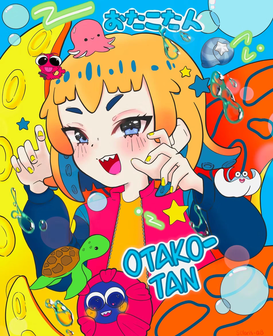 OtakoTan
