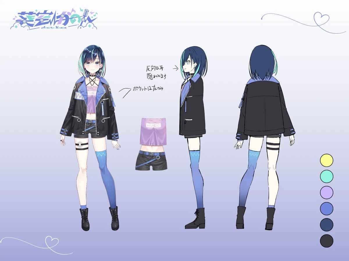 Reference Sheet