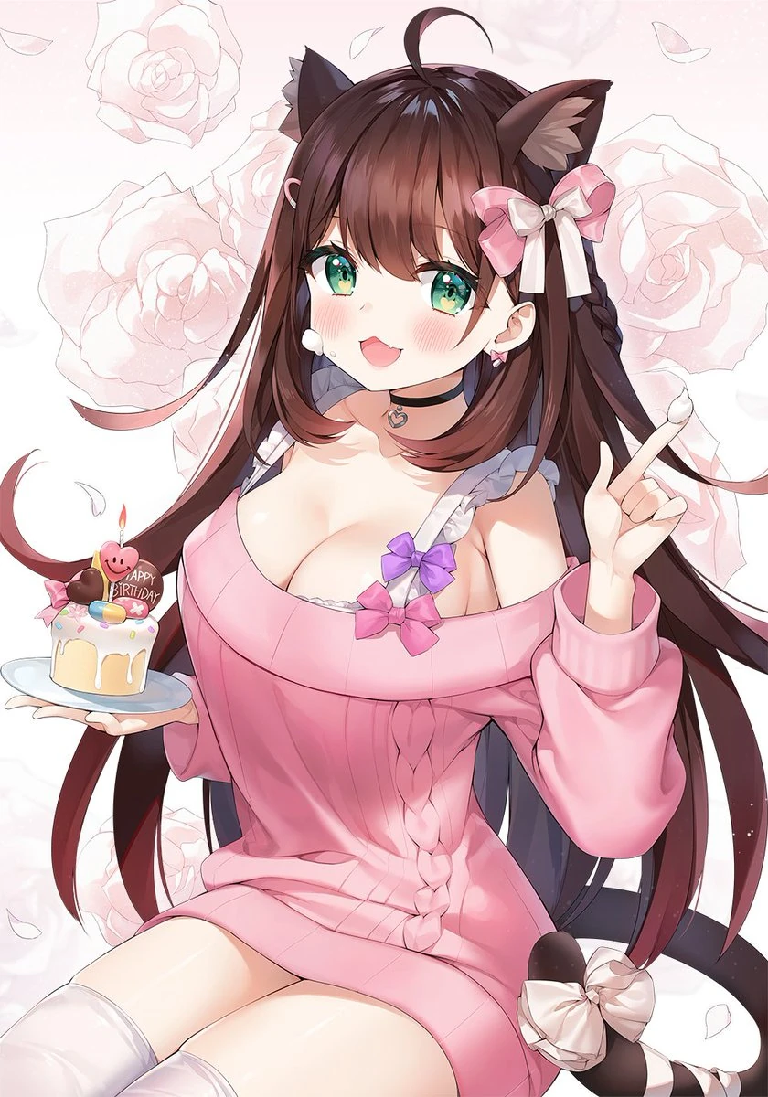 2021 Birthday Tapestry<br>by Ayamy