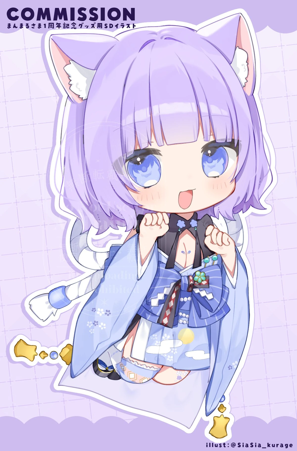 Manmaru SD Cat Illustration