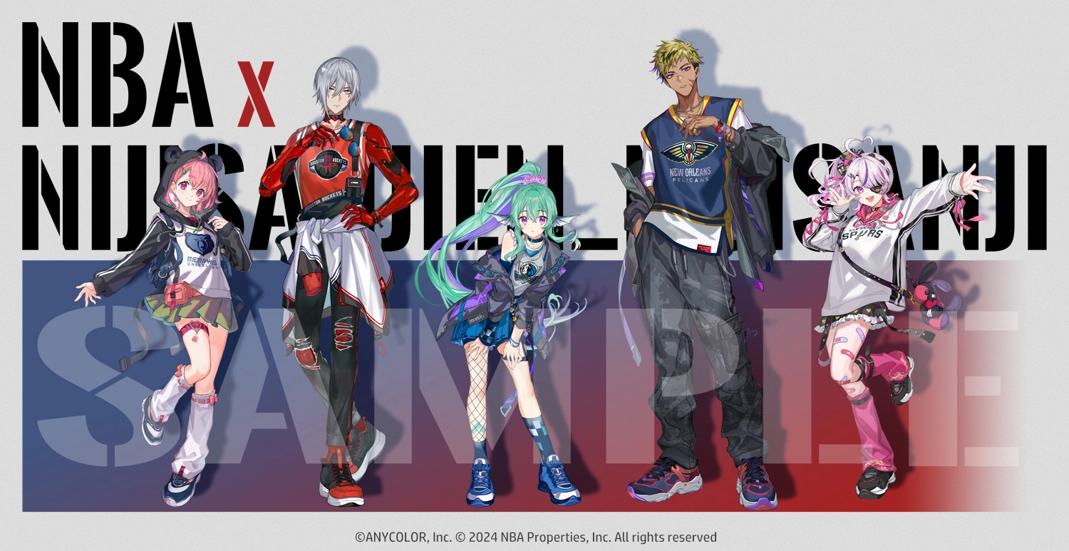 NBA x NIJISANJI NIJISANJI EN Collab Illustration by KANOSE