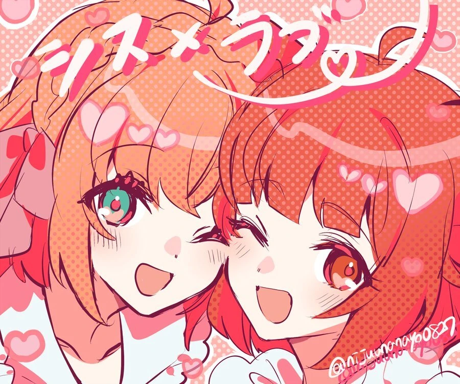 SisxLove Illustration<br>by Ninahachi